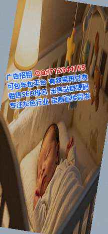 师宗供卵集成电路门市部